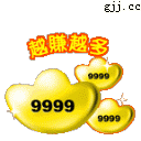 祝平凡人生日快乐