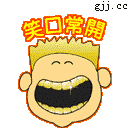 祝平凡人生日快乐