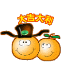 祝平凡人生日快乐
