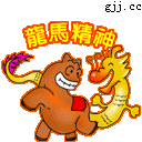 祝平凡人生日快乐