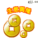 祝平凡人生日快乐