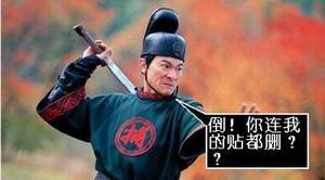 不知道新天仙配摄影赛什么时候有结果