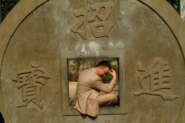 思