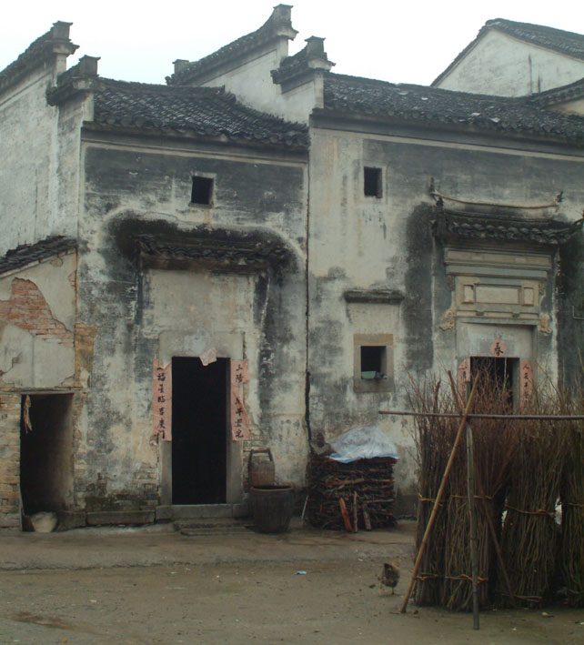 徽式建筑