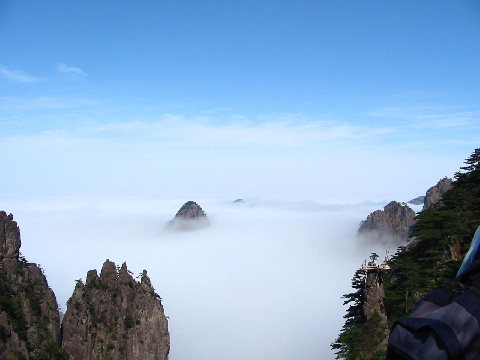 黄山、云海