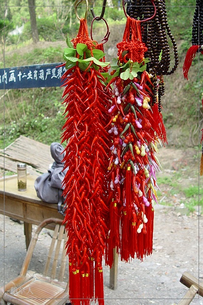 国清寺外
