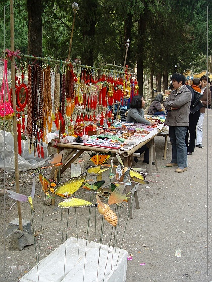 国清寺外