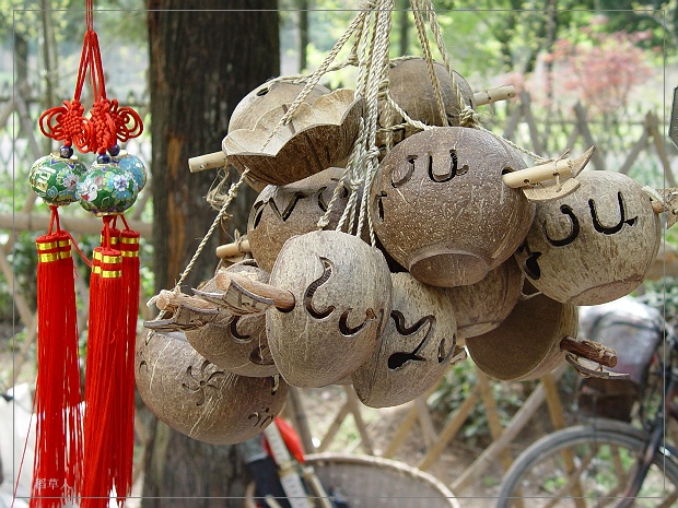 国清寺外
