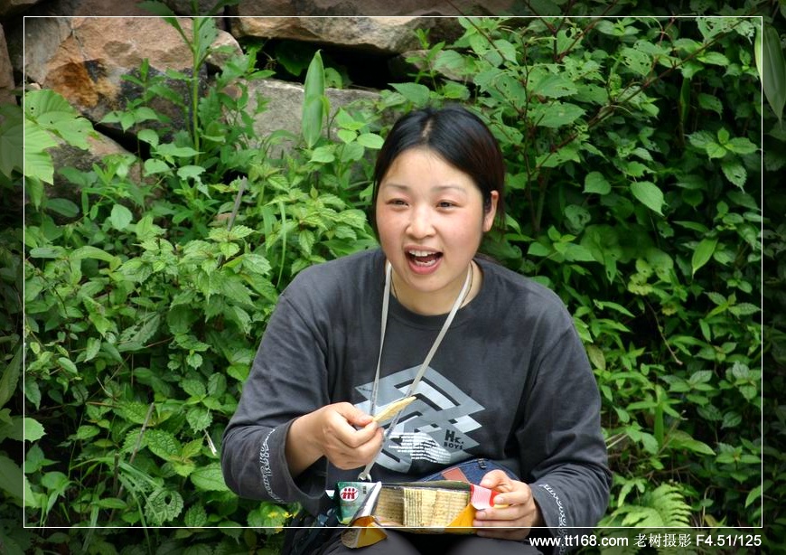 5月15-16日括苍山徒步照片集（按顺序发）