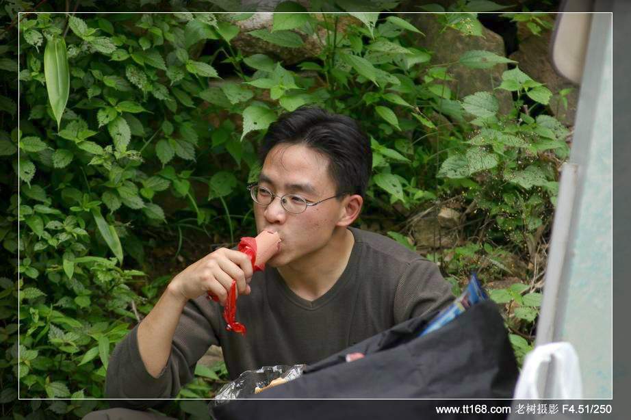 5月15-16日括苍山徒步照片集（按顺序发）
