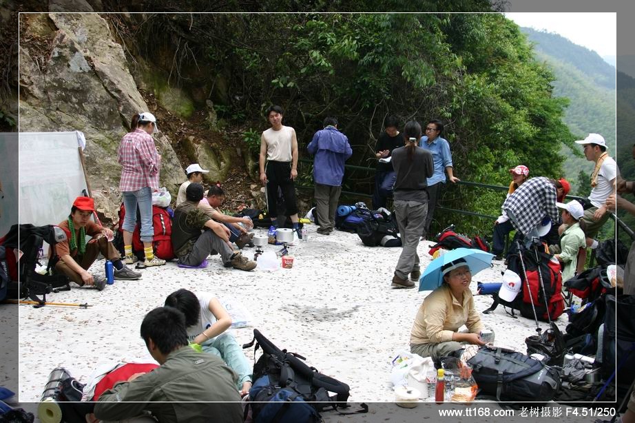 5月15-16日括苍山徒步照片集（按顺序发）