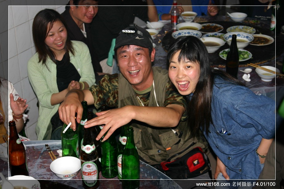 5月15-16日括苍山徒步照片集（按顺序发）