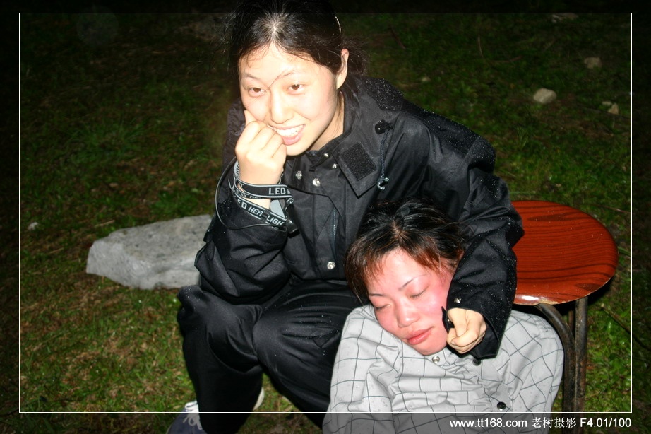 5月15-16日括苍山徒步照片集（按顺序发）