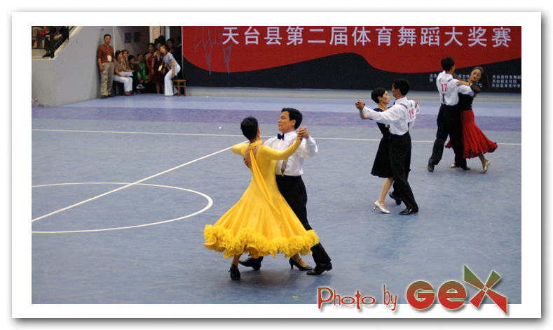 5.19交谊舞大赛