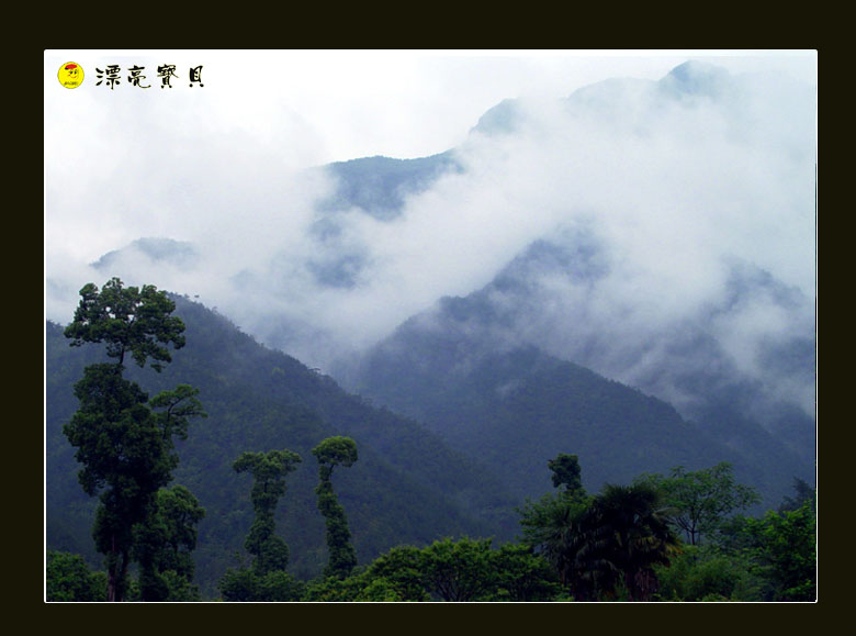 雨后括苍山---王利民