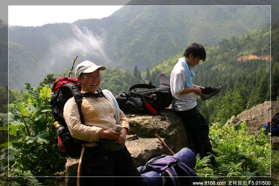 九遮山—大雷山—仙居之行图片集之二