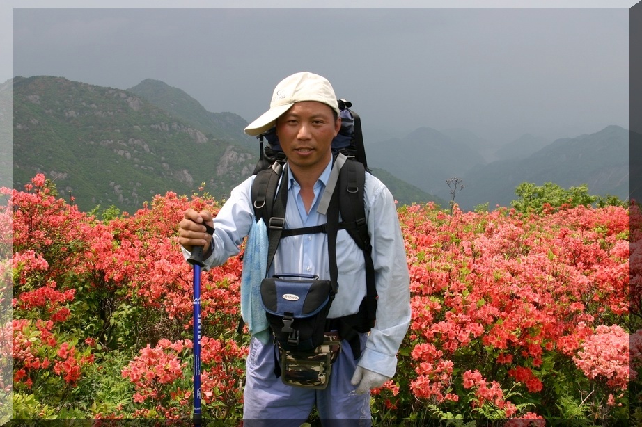 九遮山—大雷山—仙居之行图片集之二