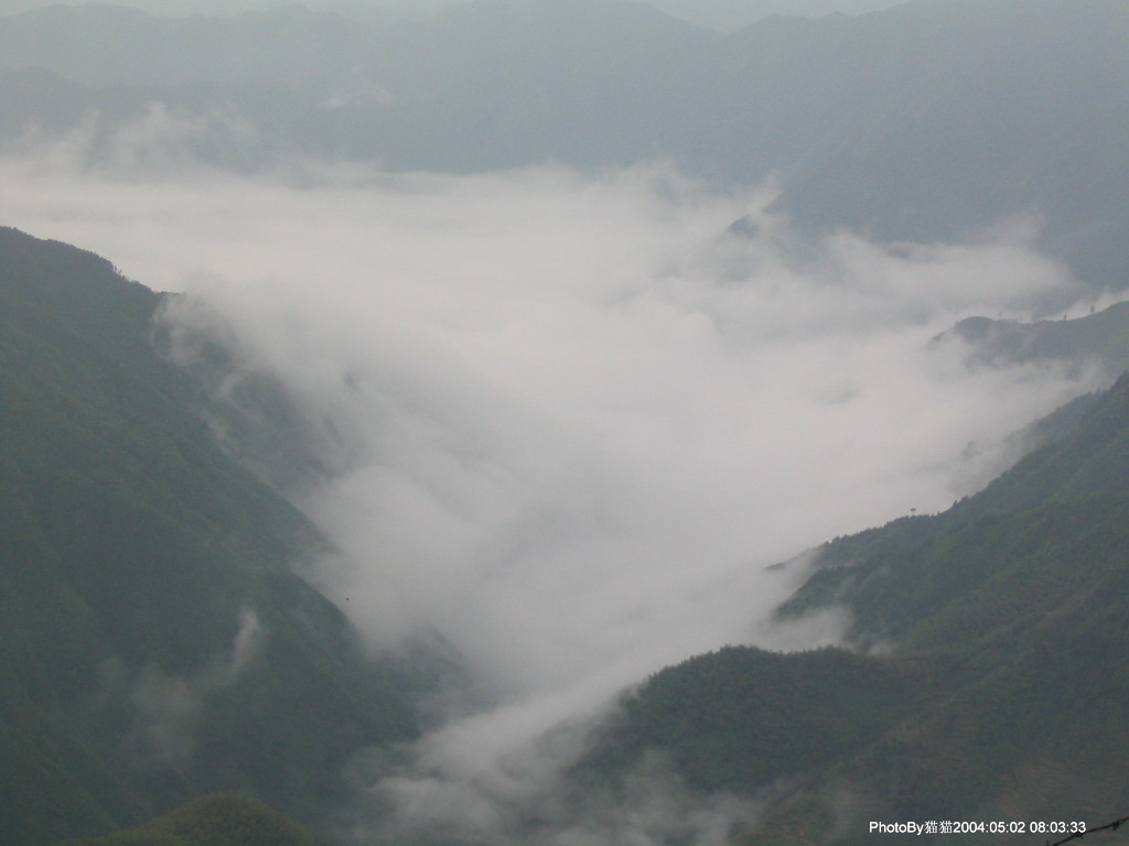 [公告]5月15-16日登台州第一高峰——括苍山活动公告