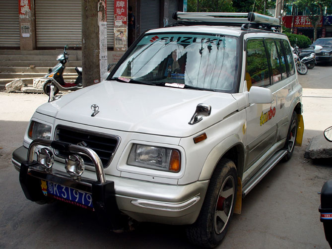 酷车