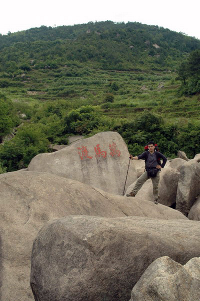 阳光季节--桐坑溪-万年寺-万马渡游记