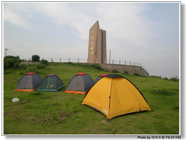 石塘采风回来