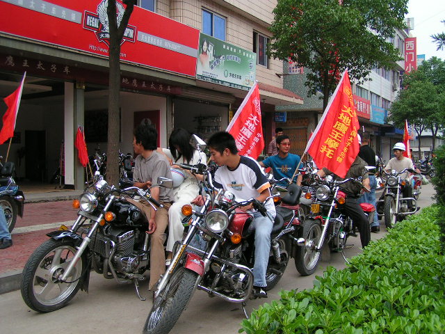 大地鹰王天台仙居两地车手游天台