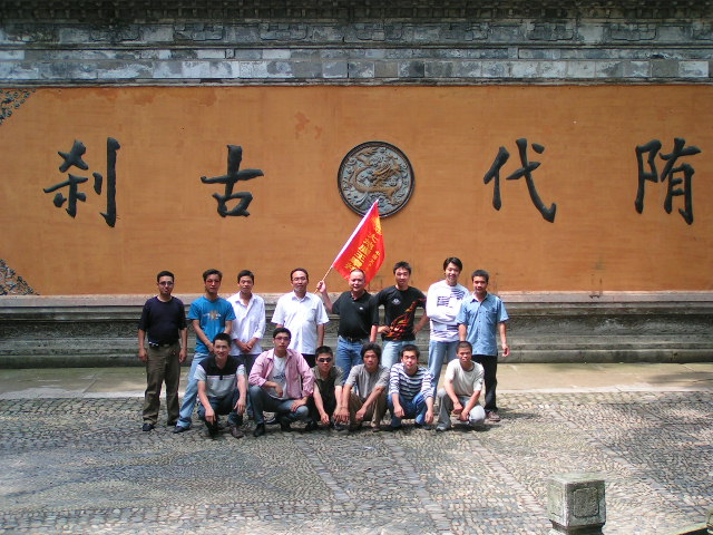 大地鹰王天台仙居两地车手游天台