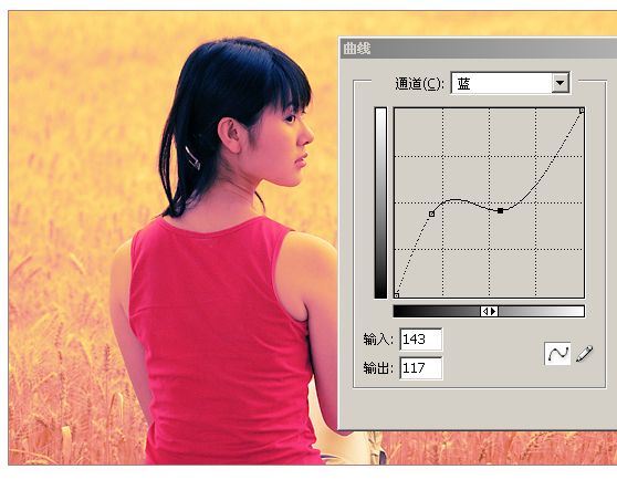 [后期教程]关于"Working Is Dream"后期色调的PS教程！