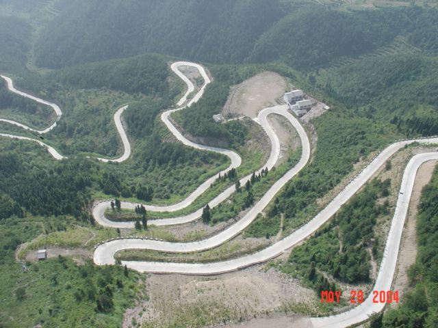 仙居景星岩风景区的盘山公路