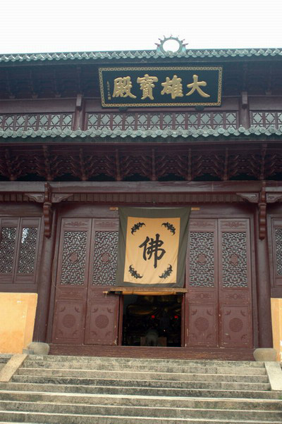 阳光季节--桐坑溪-万年寺-万马渡游记