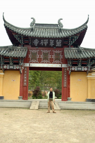 阳光季节--桐坑溪-万年寺-万马渡游记