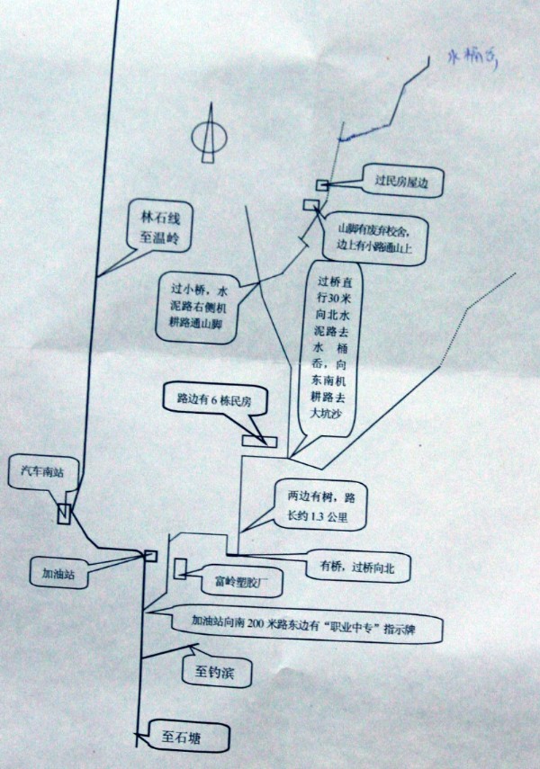 水桶岙线路图