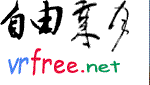 征集天台山户外运动俱乐部徽记