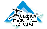 征集天台山户外运动俱乐部徽记