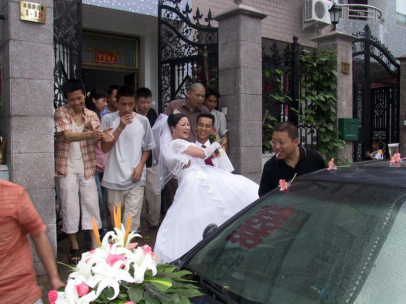wedding