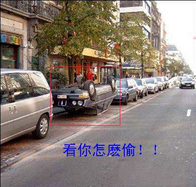 完全请进