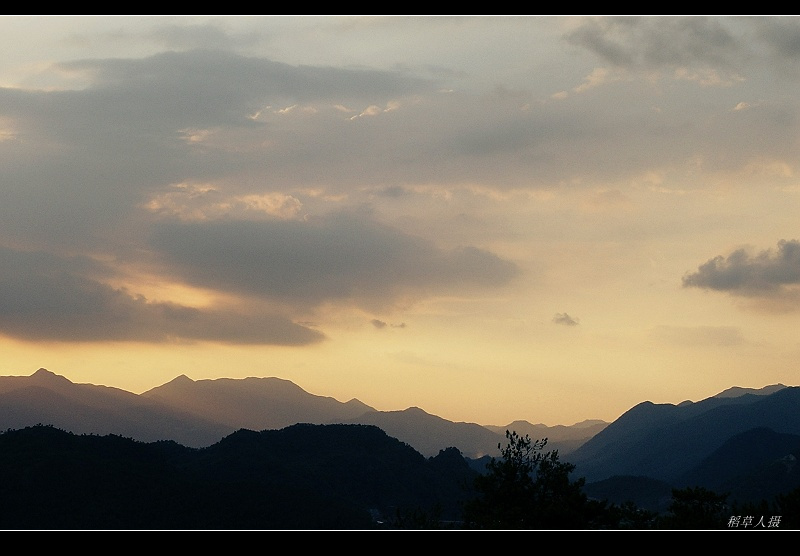 高山、流云