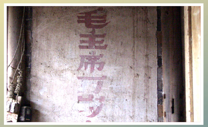 [原创]兄弟们，我好久没有发PP了，来几张刚拍的老镇吧！