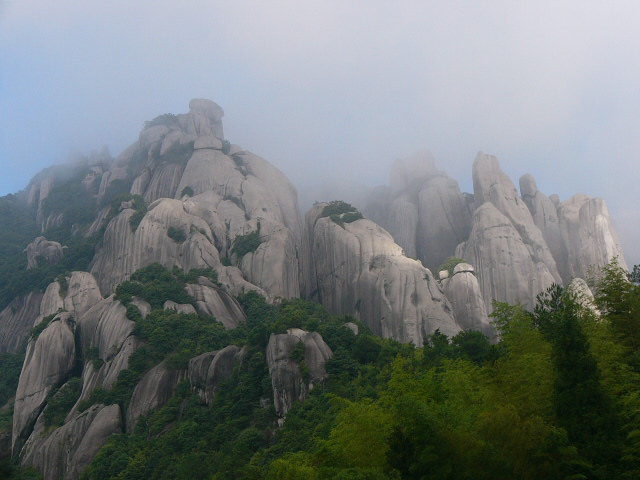 太姥山