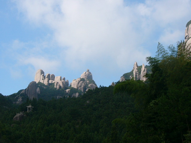 太姥山