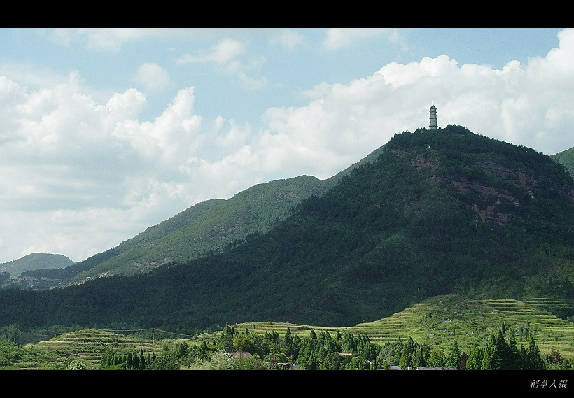 高山、流云