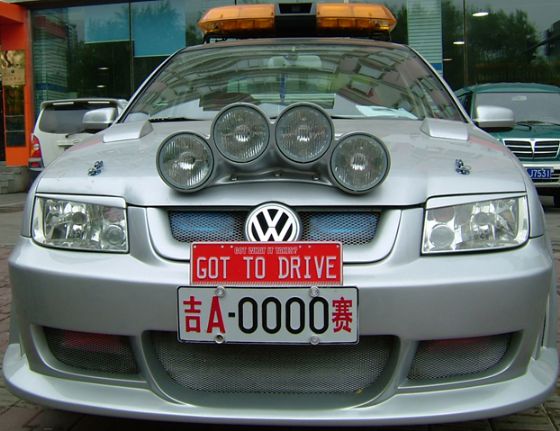 ~~~BORA 1.8T  领航车~~~
