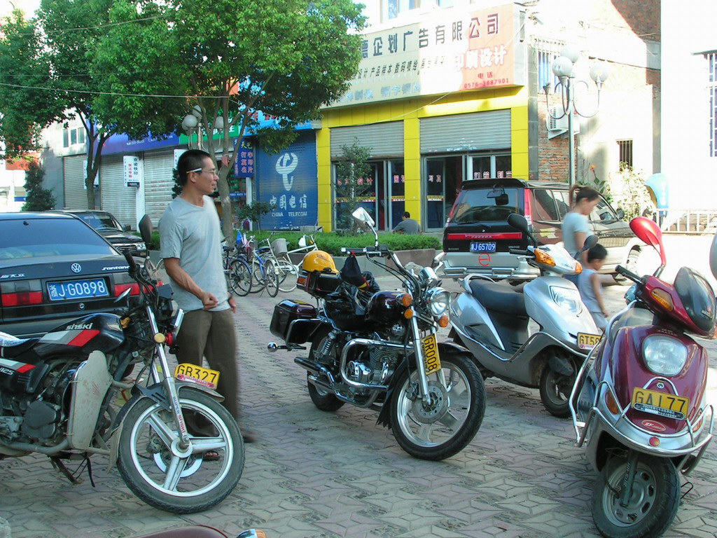 摩托新昌沃洲湖景区一日游pp.