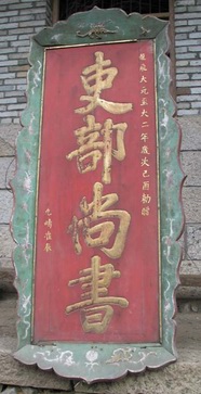 十一到底去哪里啊？