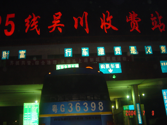 本帖子为回复帖子