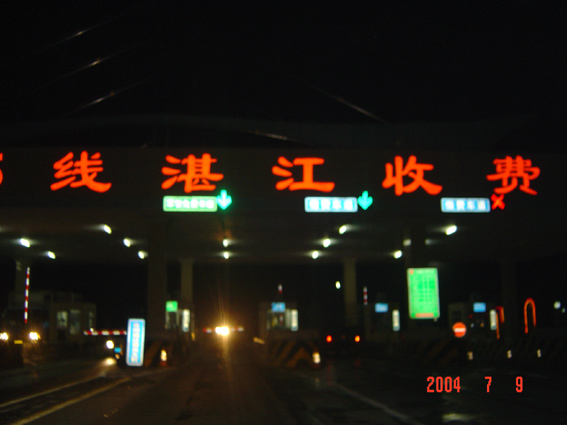 本帖子为回复帖子