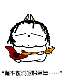 9.25--香格里拉招兵开始