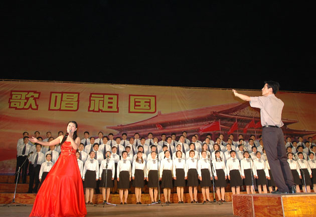 2004中秋新城大合唱---现场报道