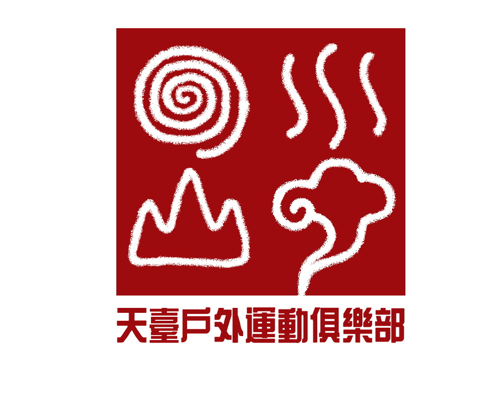 ~~~刚刚做的一个标志    请大家给点意见~~~