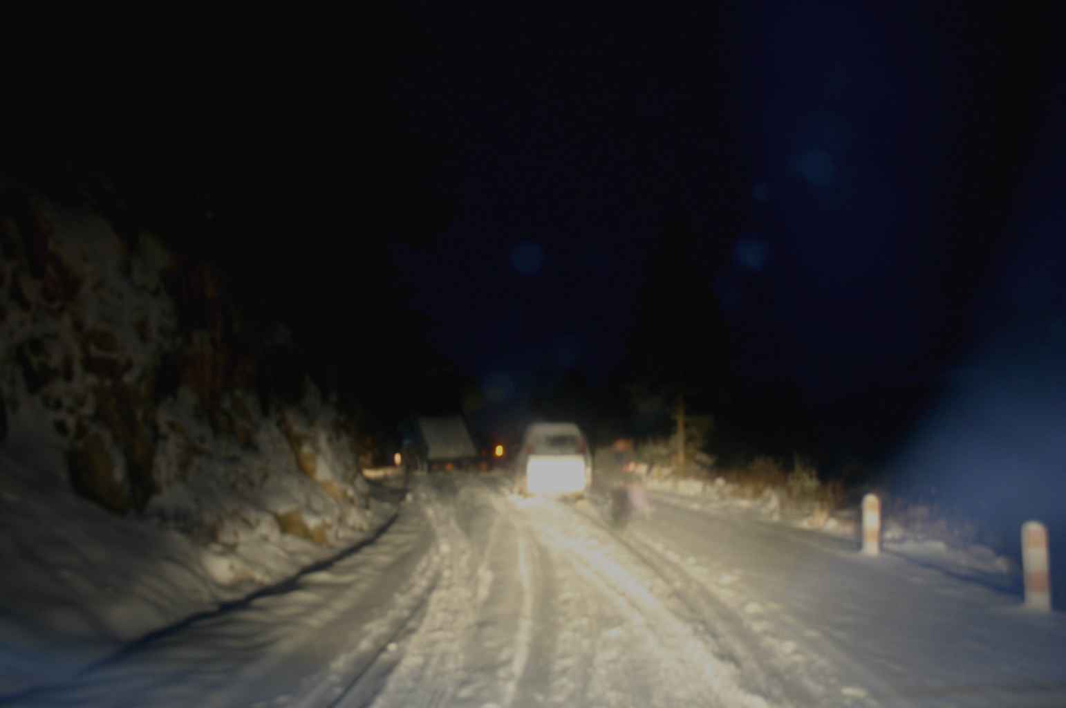 2005年的第一场雪 1.11日华顶雪世界
